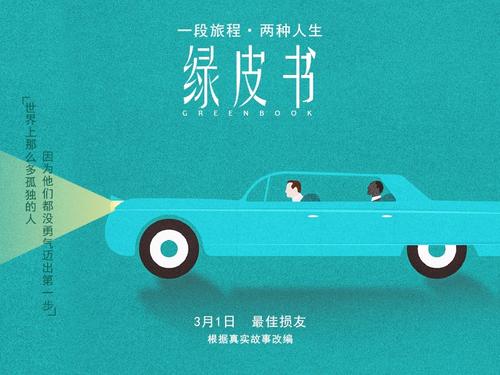 撒欧克县分校硕士学位证